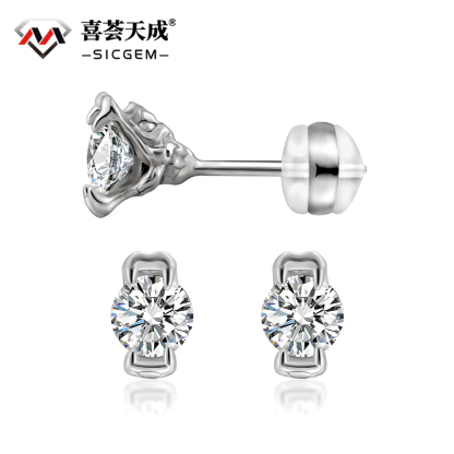 Venom Kiss Earrings S925 VVS Synthetic Moissanite Stud