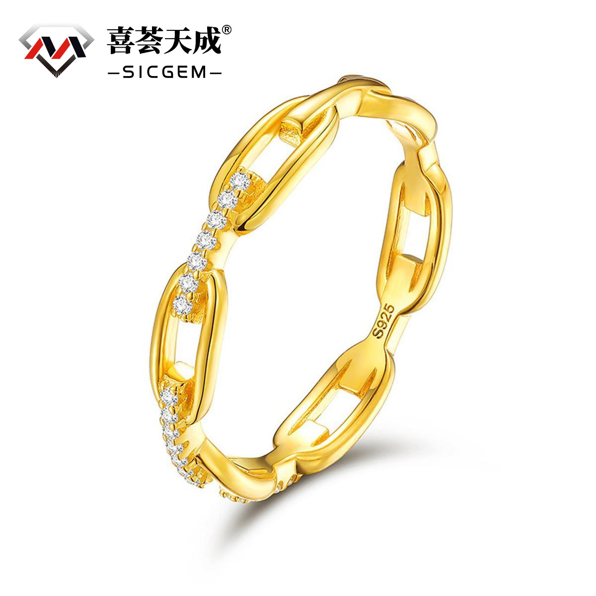 S925 VVS Synthetic Moissanite Hip Hop Unisex Chained Ring Mother's Day Christmas Gifts For Men Women