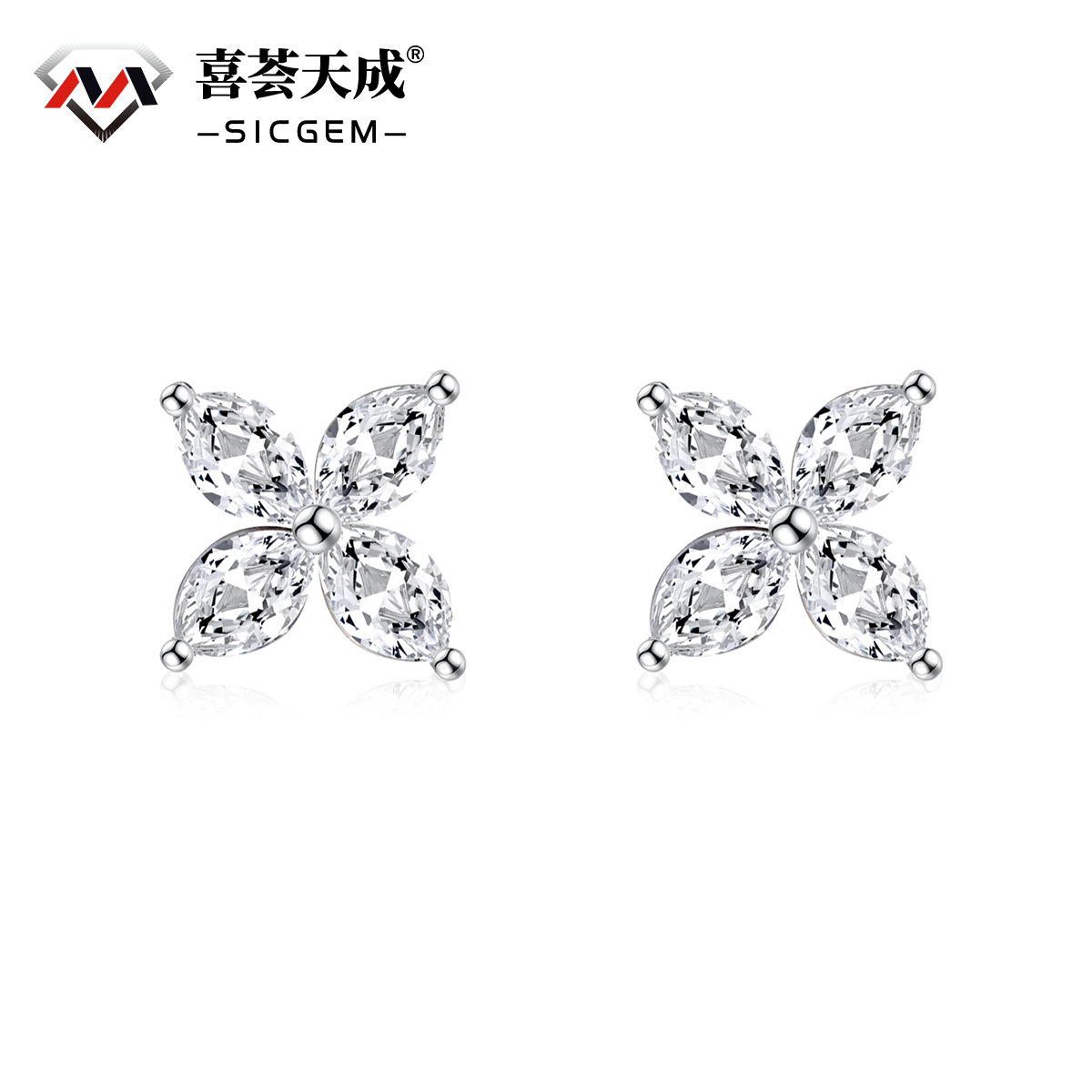 Marquise Synthetic Moissanite Petal Stud Earring S925
