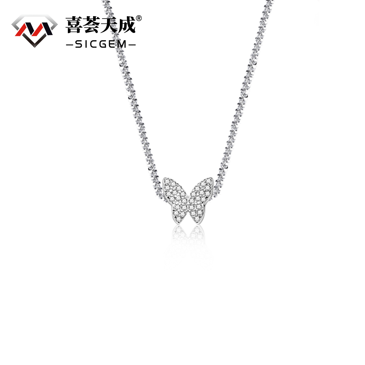 Butterfly Choker Necklace D Color Synthetic Moissanite Necklace Chain S925