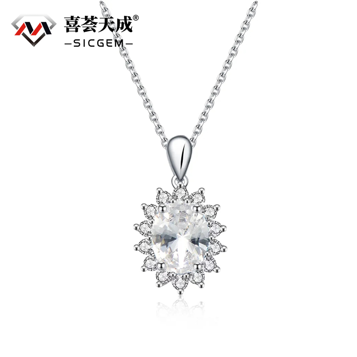 1ct Oval Cut Synthetic Moissanite Glaring Sunflower Prong Pendant Necklace Chain S925