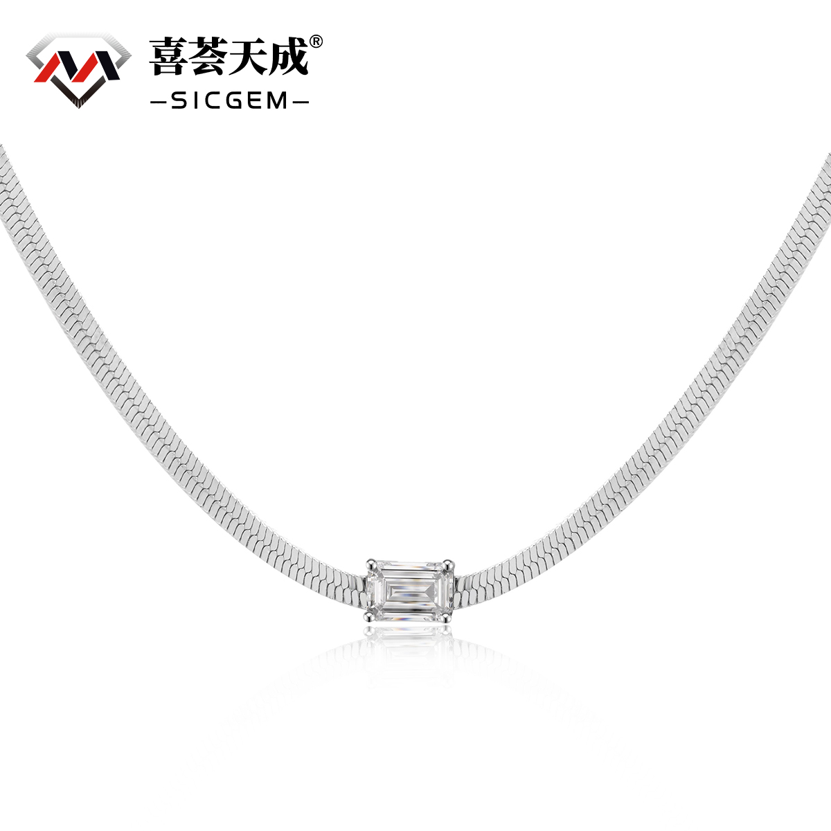1ct Rectangular Choker Chain D Color Synthetic Moissanite Necklace S925