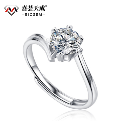 0.5-3ct Round Synthetic Moissanite Twisted Band Snowflake Ring S925