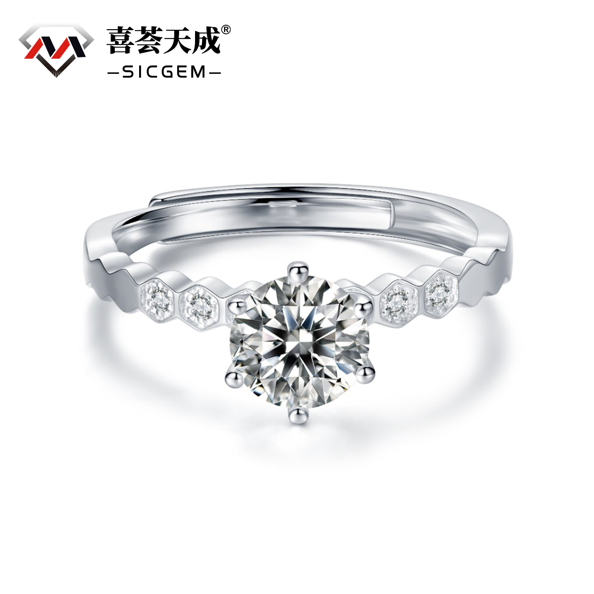 1-3ct Round Synthetic Moissanite Honeycomb Ring S925