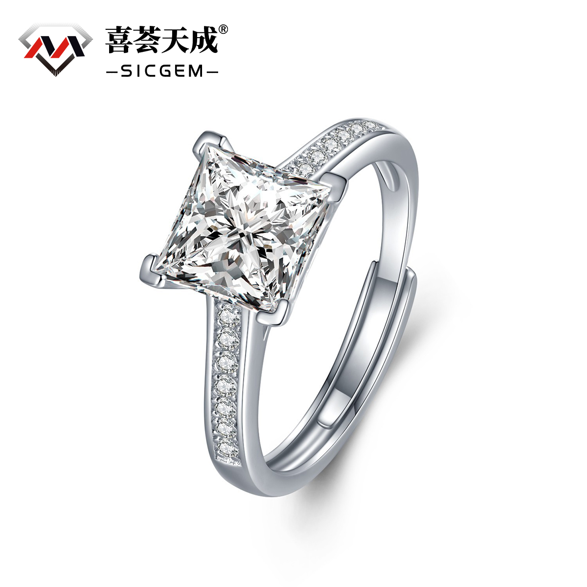 2ct Princess Synthetic Moissanite Ring S925