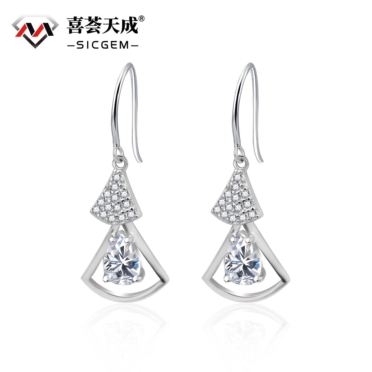 0.5ct Pear Synthetic Moissanite Skirt Stud Earrings S925