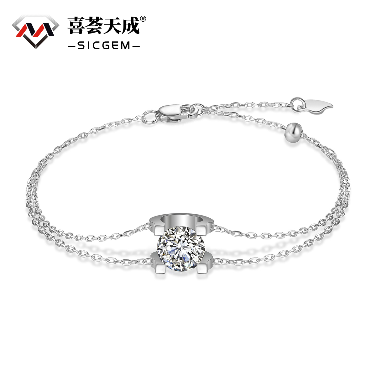 1ct Round Synthetic Moissanite Bracelet S925