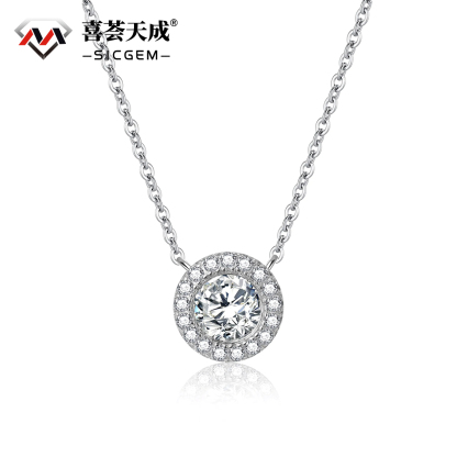 0.8ct Round Synthetic Moissanite Twinkling Halo Pendant Necklace Chain S925