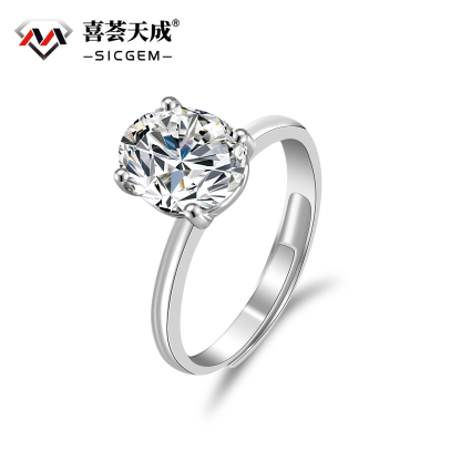 3ct Oval Synthetic Moissanite Classic Four Prong Ring S925