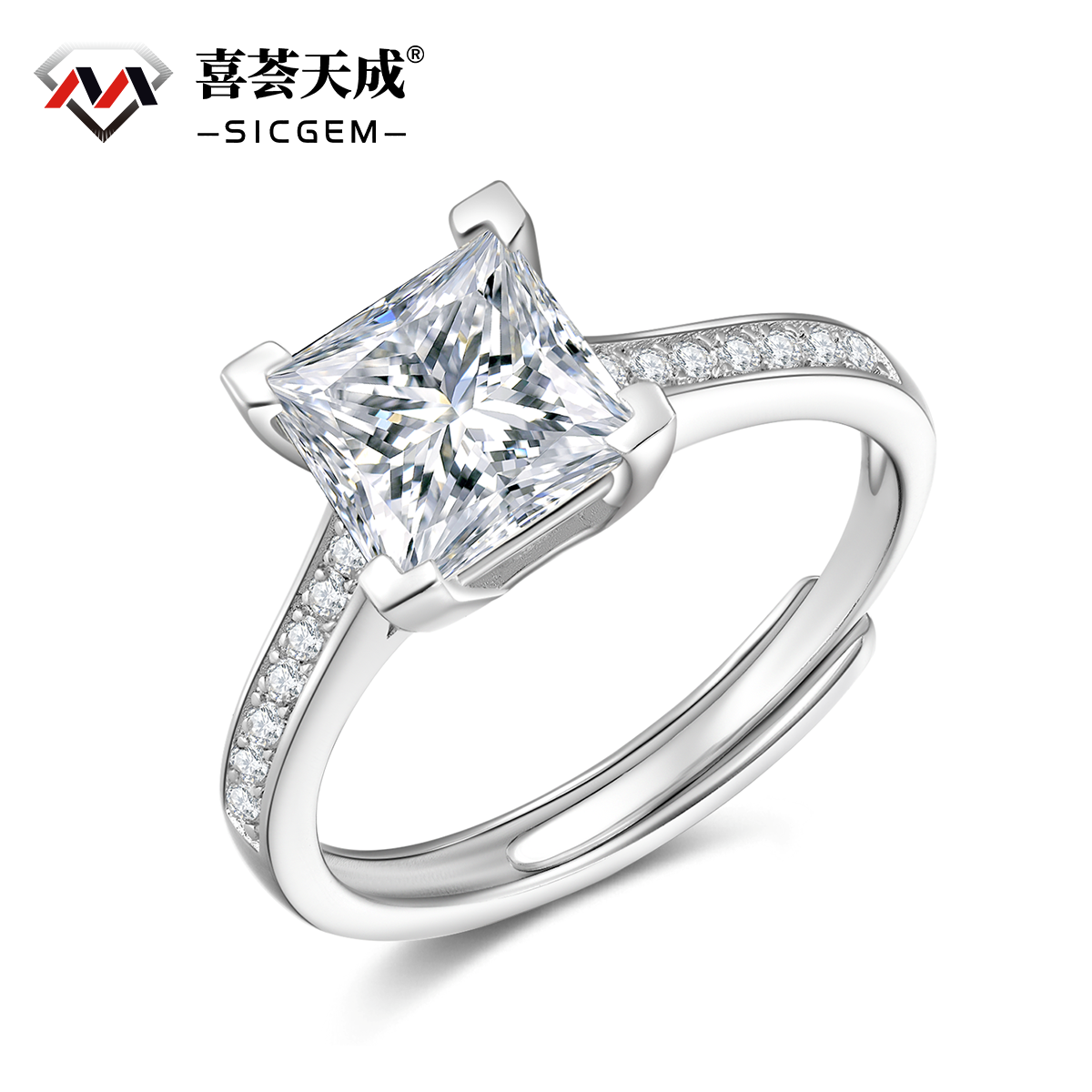 2ct Princess Synthetic Moissanite Ring S925