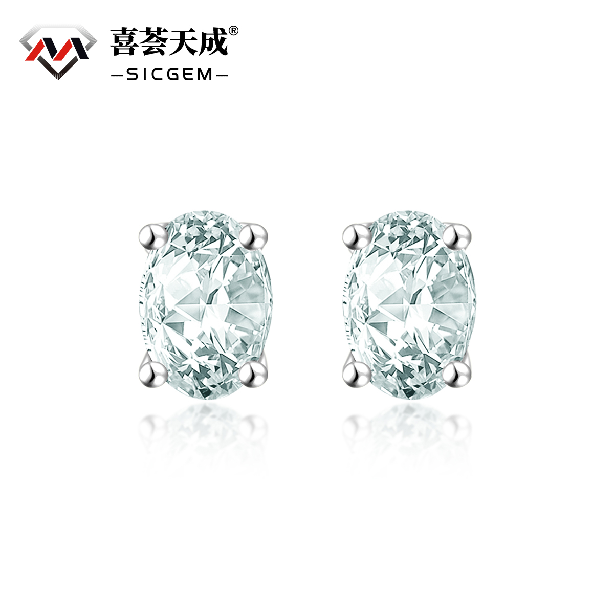 0.5ct Oval Synthetic Moissanite Four Prong Stud Earrings S925