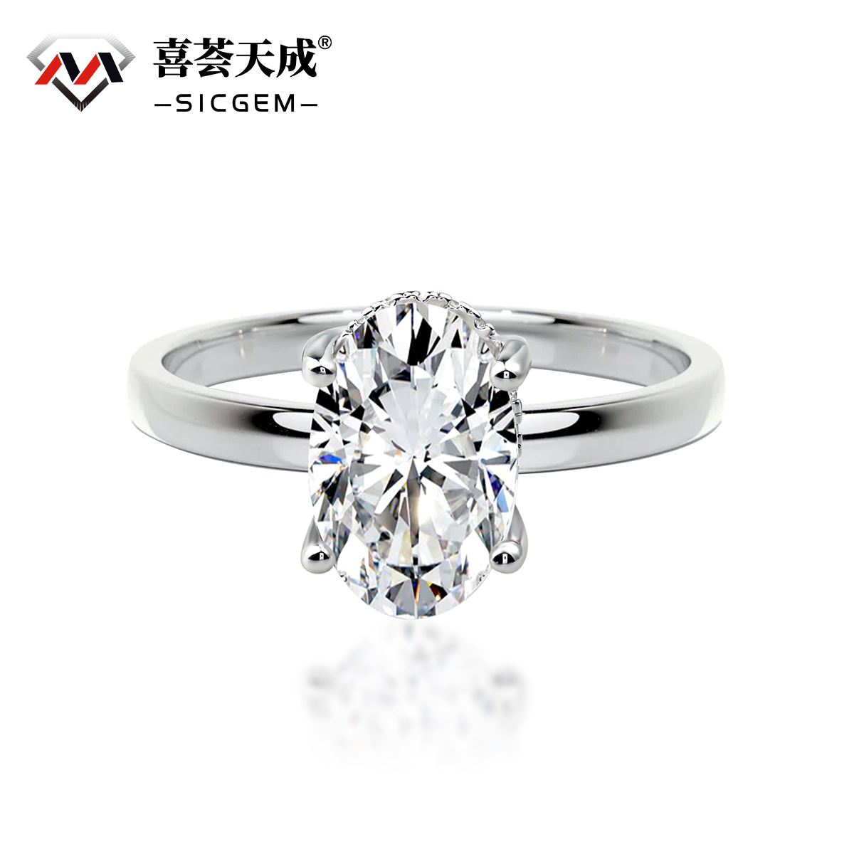S925 1-3ct Oval Cut VVS Synthetic Moissanite Solitaire Prong Promise Engagement Ring