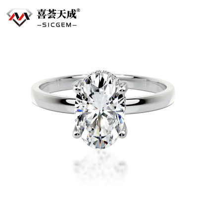 S925 1-3ct Oval Cut VVS Synthetic Moissanite Solitaire Prong Promise Engagement Ring