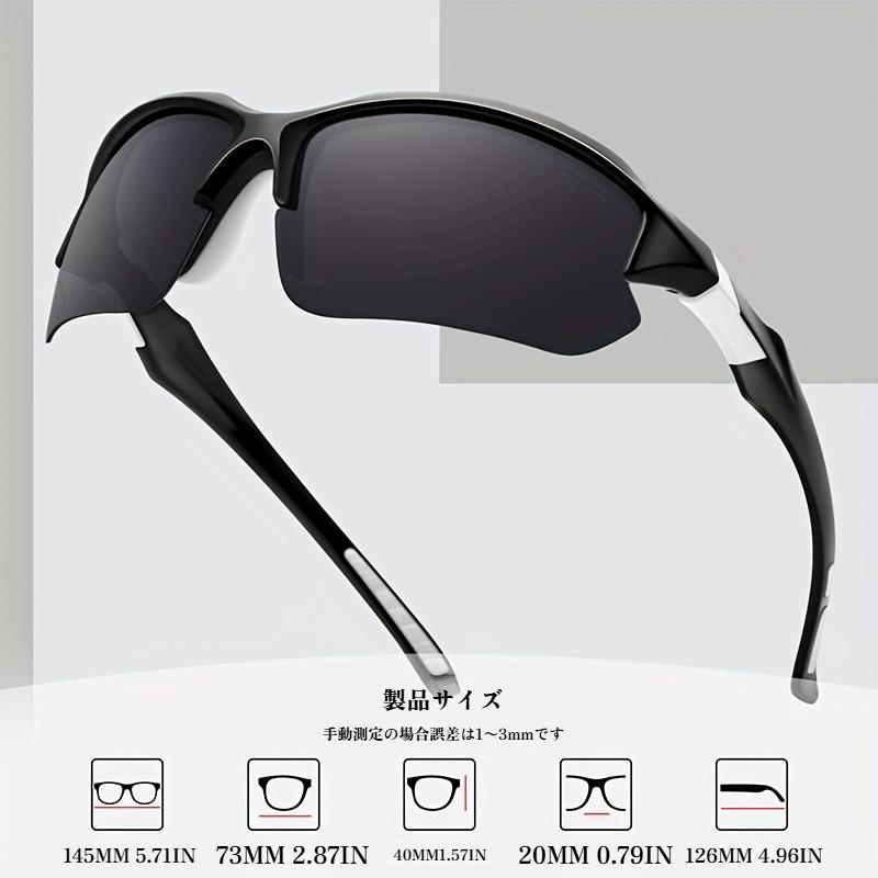 サイクリング野球ジョギングなどサングラス Amazon.co.jp: ランニングサングラス、スポーツサングラス