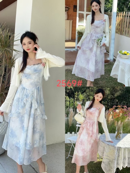 2026年春夏新款法式甜美碎花吊带长款连衣裙女防晒针织开衫两件套装