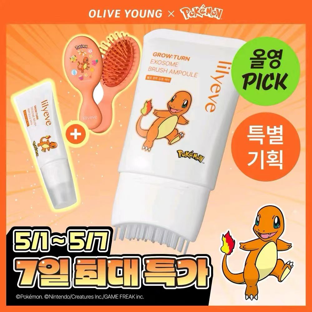 Olive Young x 寶可夢聯名洗髮水