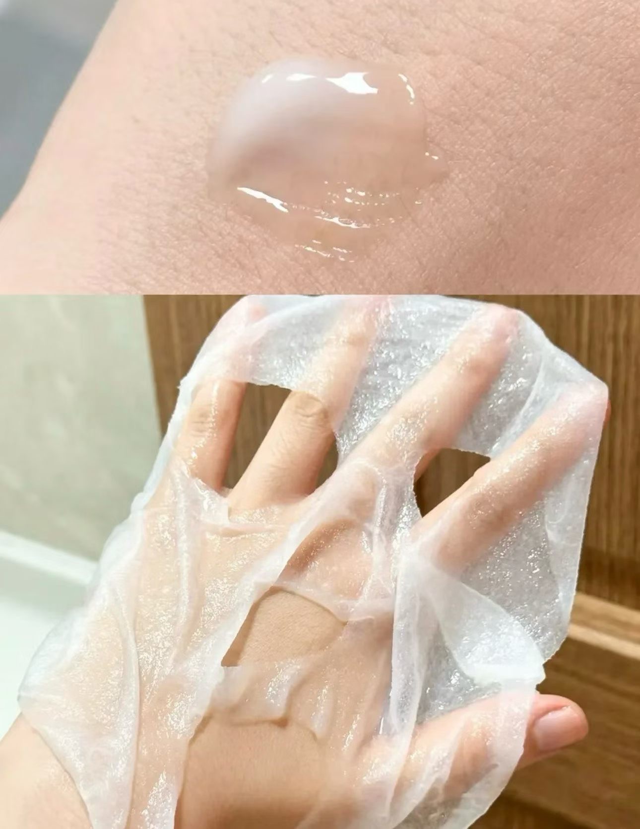 VT微針精華面膜300
