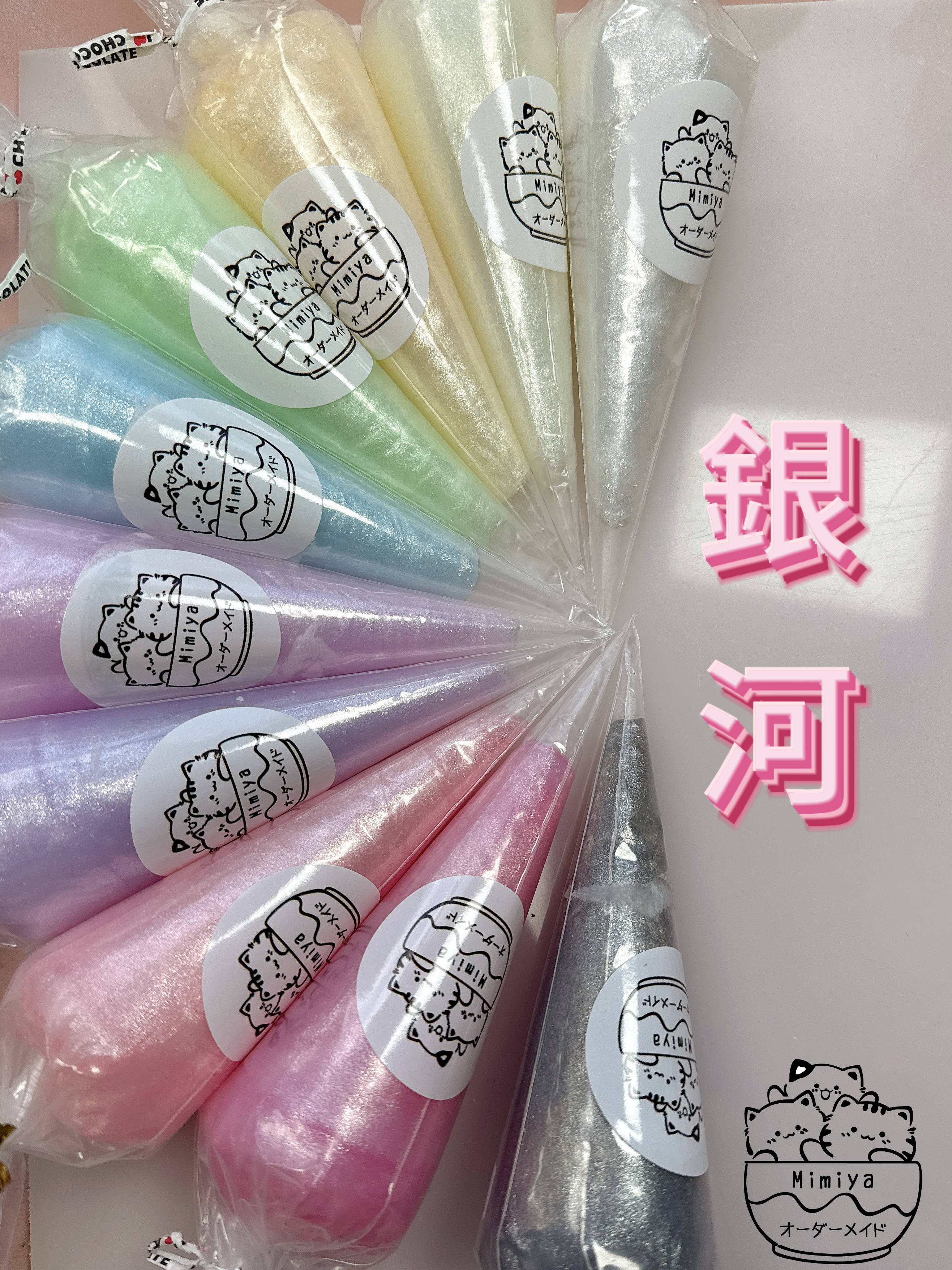 Mimiya「銀河」シリーズクリームグルー、10 色セット！幻想的な輝きで創作を彩る