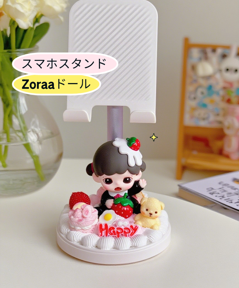 手机支架桌面懒人架新品伸缩支架手机通用升降铝合金支架