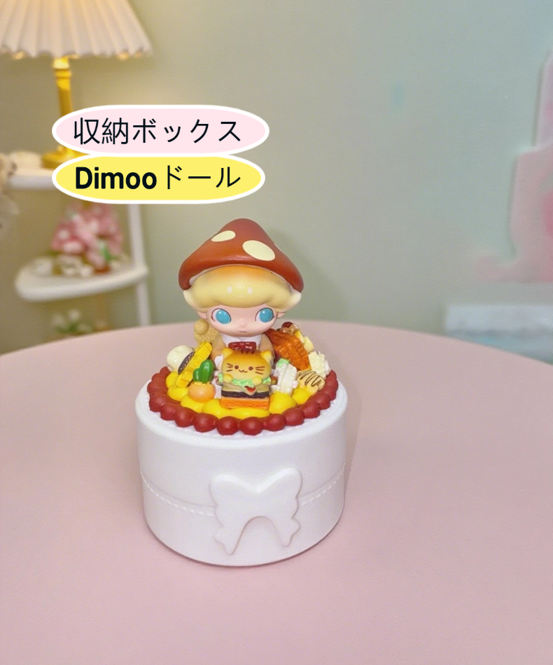 [Copy][Copy]收纳盒3