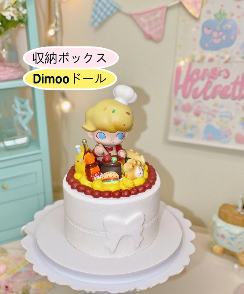 [Copy][Copy][Copy]收纳盒4