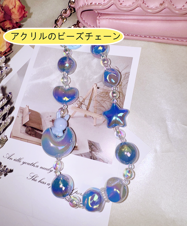 [Copy][Copy][Copy][Copy]挂链5