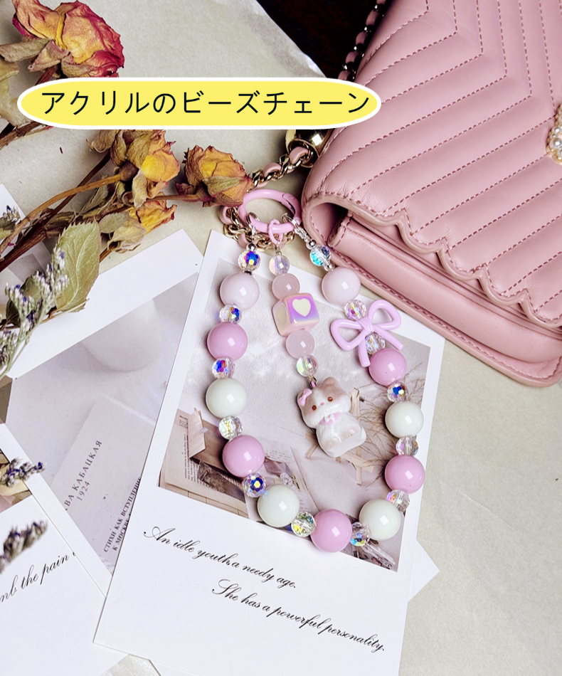 [Copy][Copy][Copy][Copy][Copy]挂链6