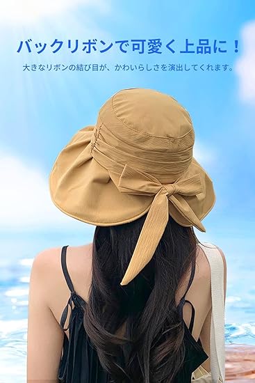 UVカット 帽子 レディース ハット レディース 日焼け防止 つば広 折りたたみ サイズ調節 遮光 遮熱 通気 紫外線対策 日除け帽子 ワイヤー入り あご紐 散歩