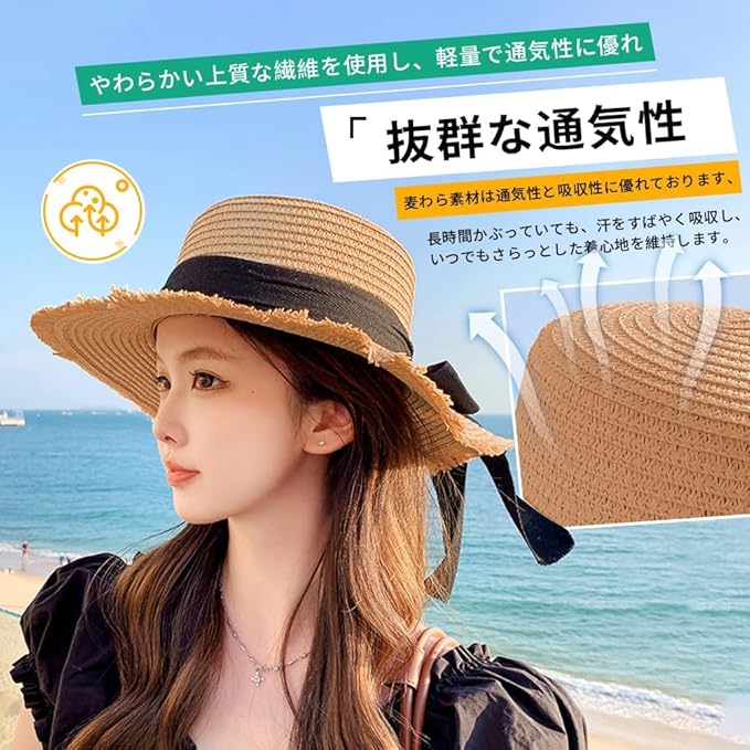 夏春 麦わら帽子レディース 蝶結び ビーチ 日焼け止め ストローハット 小顔効果 あご紐 折りたたみ ガーデニング 旅行 海 防紫外線 UVカット 天然素材 通気性