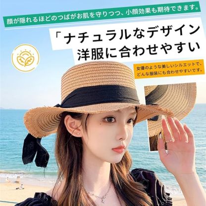 夏春 麦わら帽子レディース 蝶結び ビーチ 日焼け止め ストローハット 小顔効果 あご紐 折りたたみ ガーデニング 旅行 海 防紫外線 UVカット 天然素材 通気性