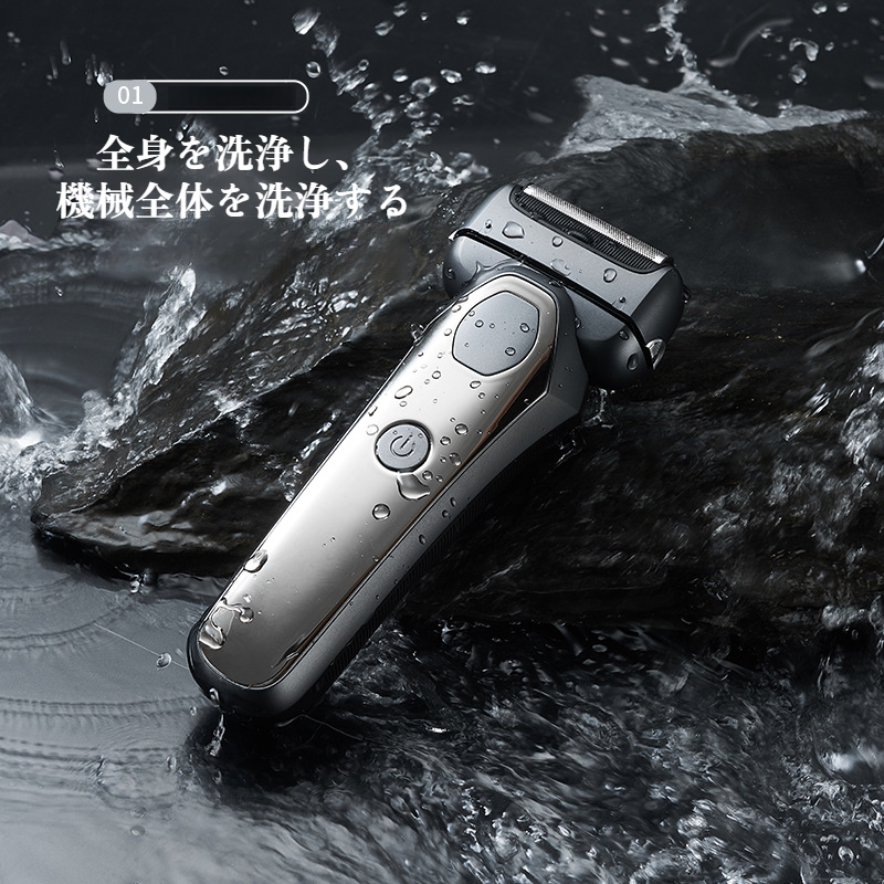 電気シェービングナイフダブルヘッドボディ洗浄往復トリマー側鬚
