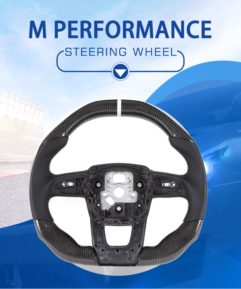 Carbon fiber steering wheel for Lamborghini URUS
