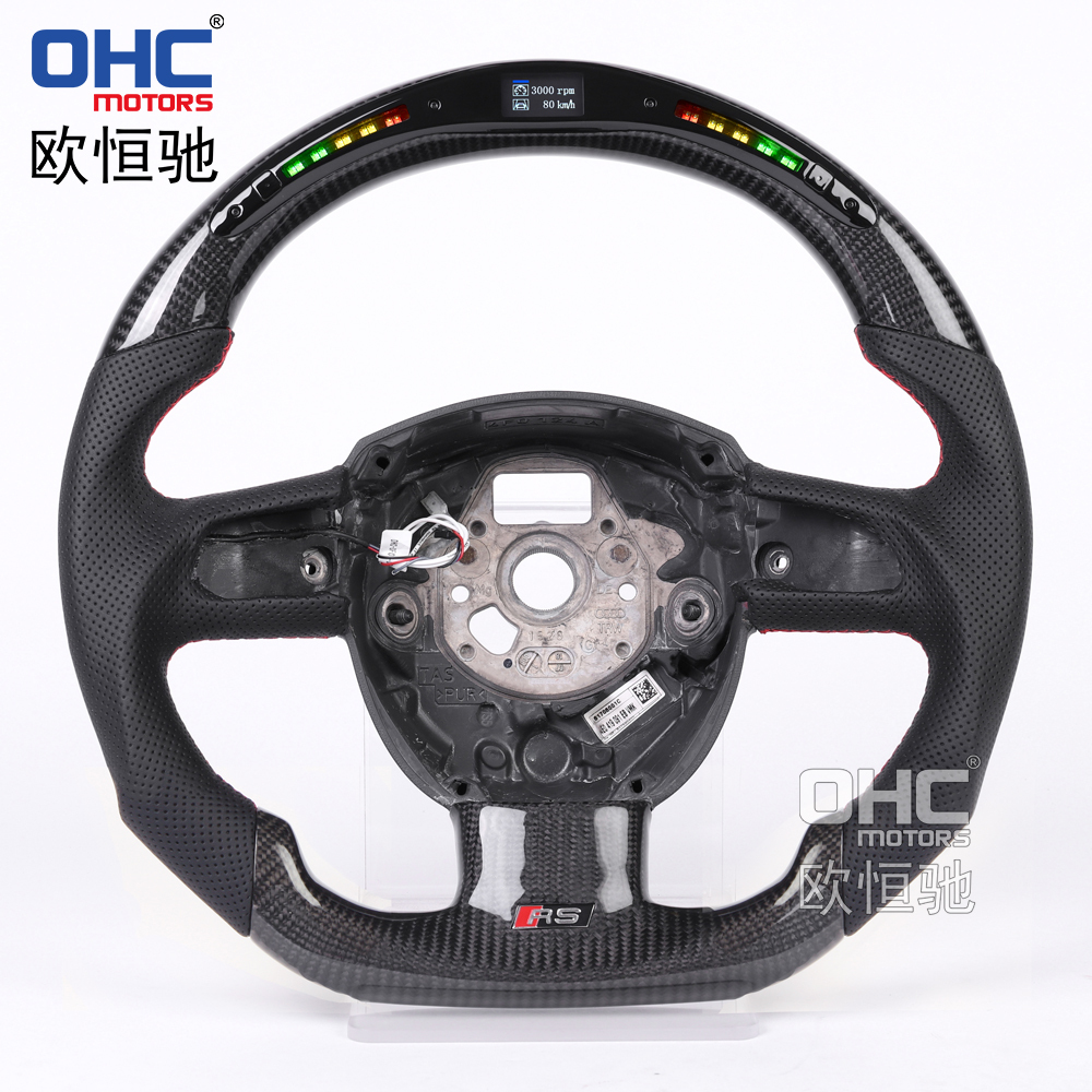 LED Carbon Fiber Steering Wheel For Audi A4 A5 S4 S5 2008-2010 Steerin