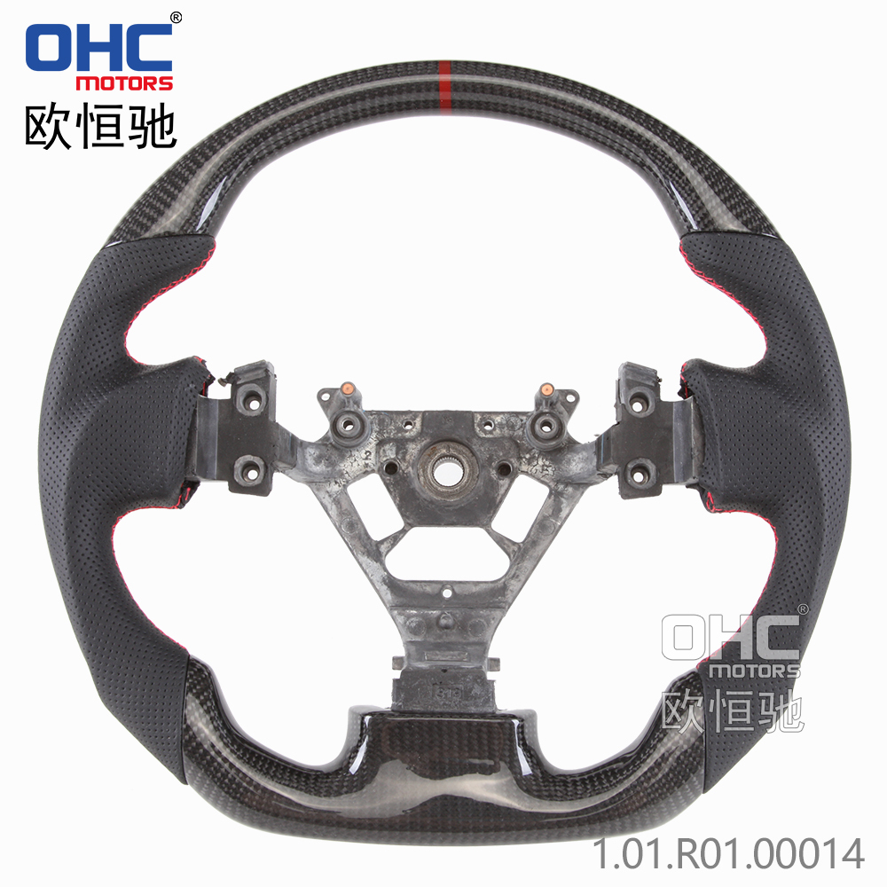 Real Carbon Fiber Racing Car Steering Wheel For Nissan 350Z Carbon Fiber steering wheel