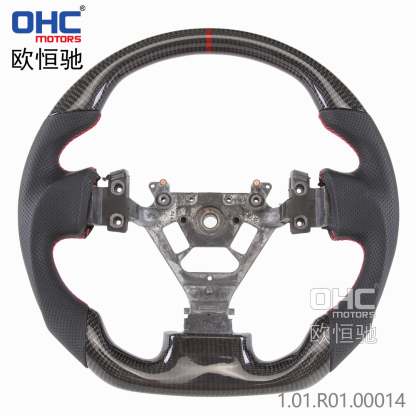 Real Carbon Fiber Racing Car Steering Wheel For Nissan 350Z Carbon Fiber steering wheel