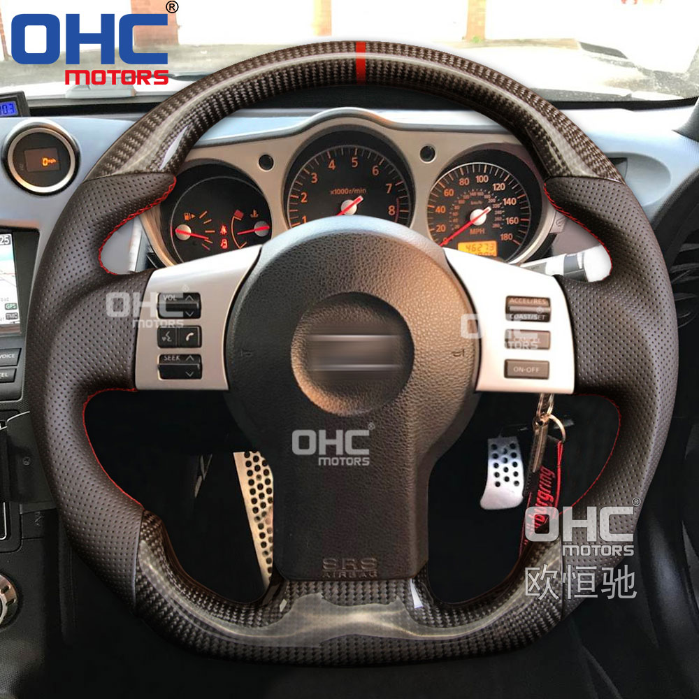 Real Carbon Fiber Racing Car Steering Wheel For Nissan 350Z Carbon Fiber steering wheel