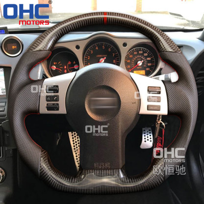 Real Carbon Fiber Racing Car Steering Wheel For Nissan 350Z Carbon Fiber steering wheel