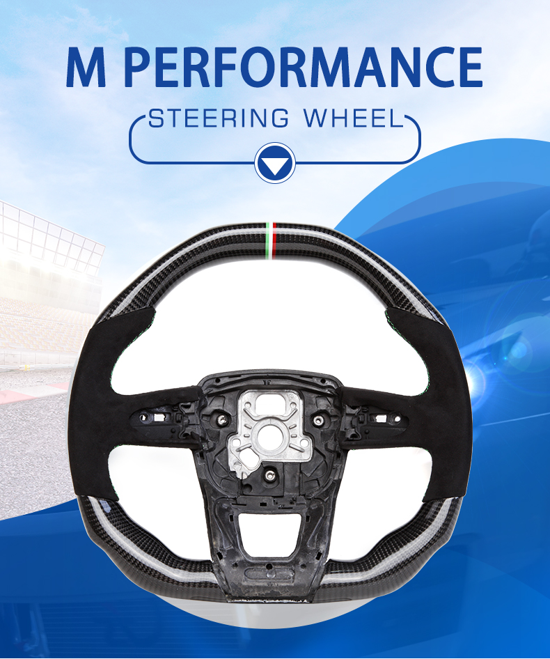 Alcantara Carbon Fiber Steering Wheel for Lamborghini URUS