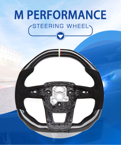 Alcantara Carbon Fiber Steering Wheel for Lamborghini URUS