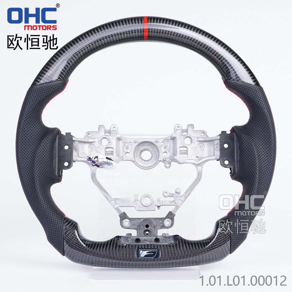 Carbon Fiber Steering Wheel fit for Lexus IS NX RC ISF GSF RCF CT Steering Wheel Carbon Fiber OHC Motors