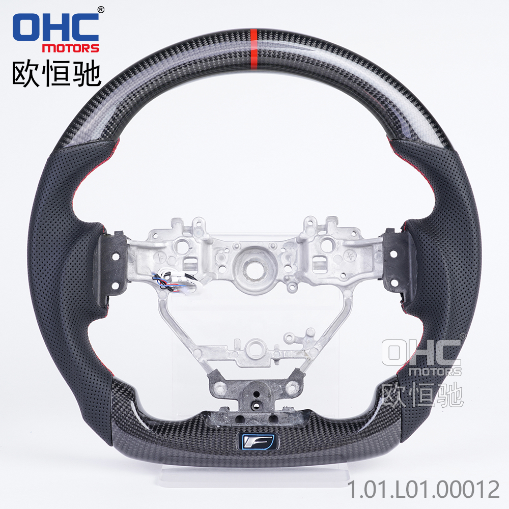 Carbon Fiber Steering Wheel fit for Lexus IS NX RC ISF GSF RCF CT Stee