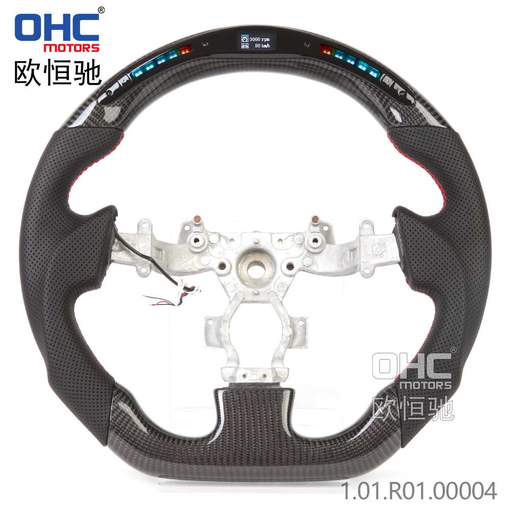 LED Carbon Fiber Steering Wheel Nissan GTR R35 Skyline 2009 2010 2011 2012 2013 2014 2015 2016 Car Steering Wheel Carbon Fiber