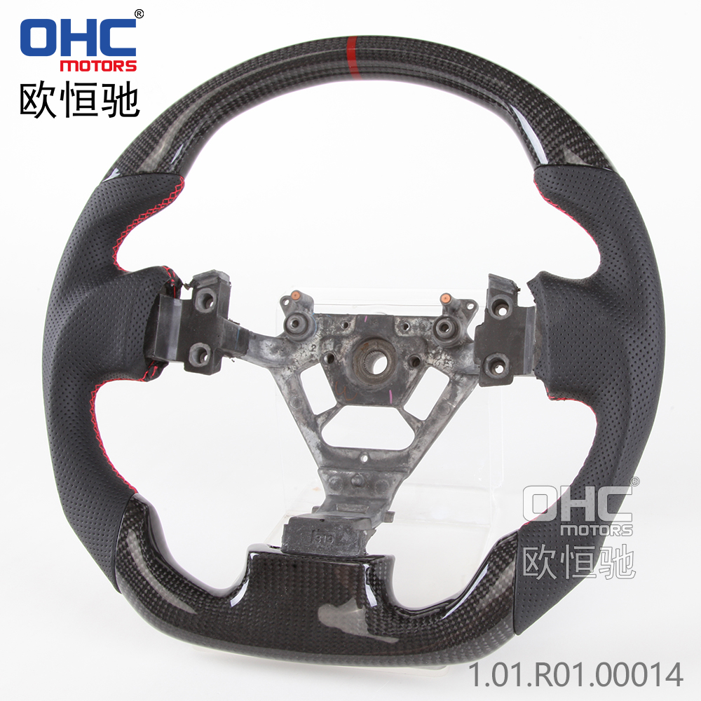 Real Carbon Fiber Racing Car Steering Wheel For Nissan 350Z Carbon Fiber steering wheel