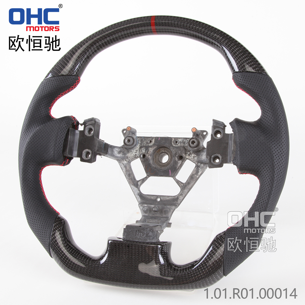 Real Carbon Fiber Racing Car Steering Wheel For Nissan 350Z Carbon Fiber steering wheel