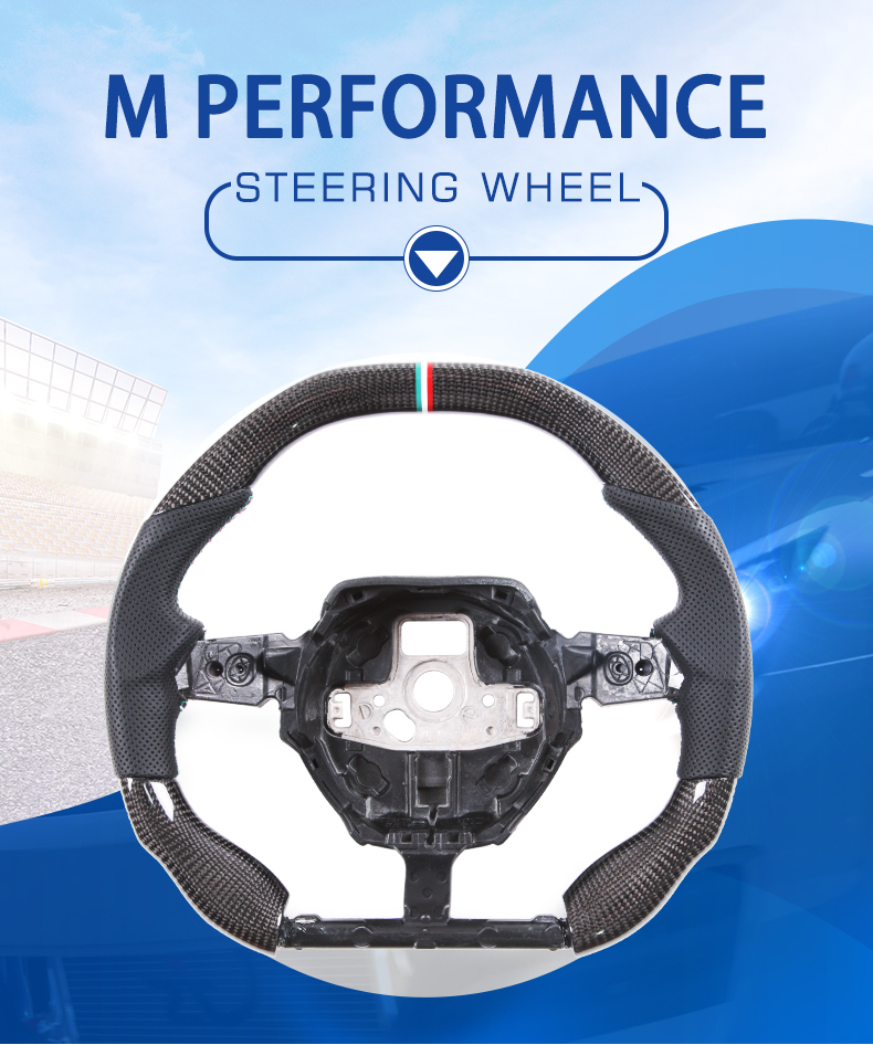 carbon fiber steering wheel for Lamborghini Huracan 