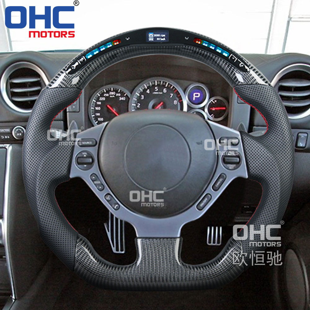 LED Carbon Fiber Steering Wheel Nissan GTR R35 Skyline 2009 2010 2011 2012 2013 2014 2015 2016 Car Steering Wheel Carbon Fiber