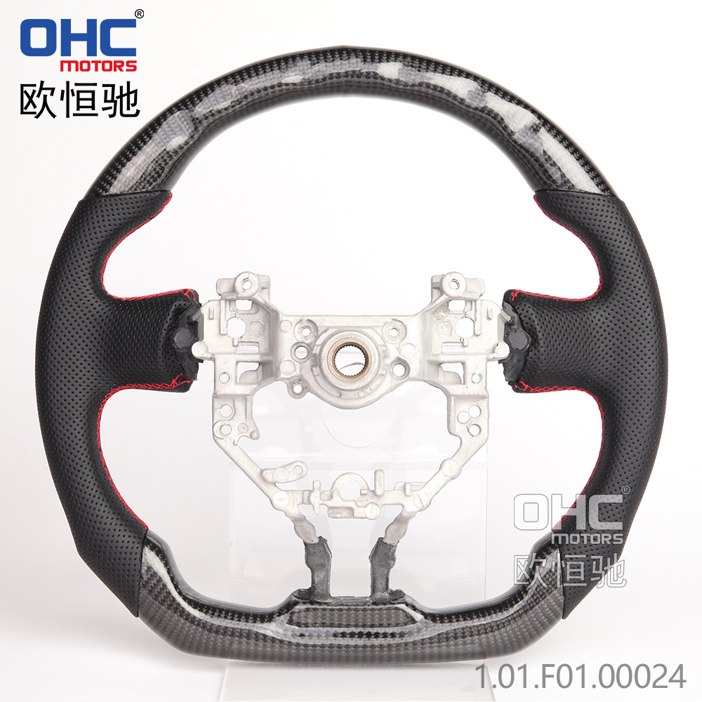LED Carbon Fiber Steering Wheel for Toyota 86 2012-2015 LED Steering Wheel ohc motors