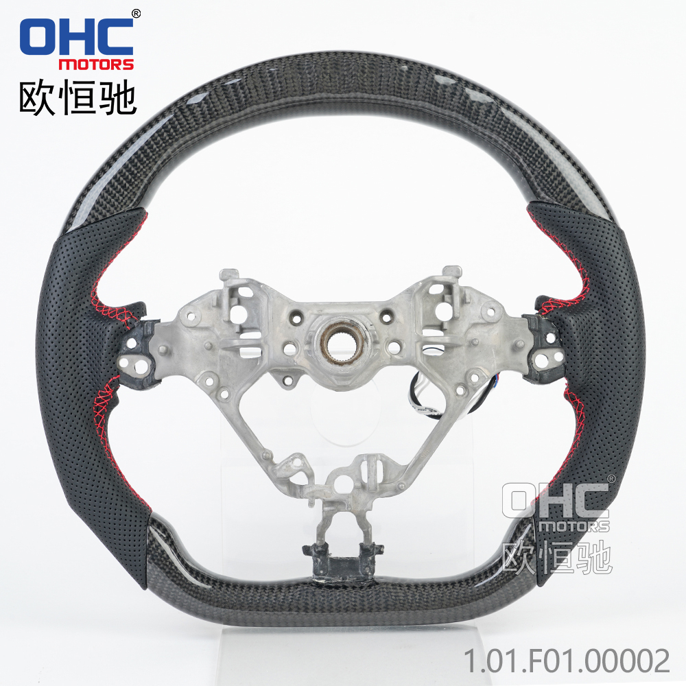 LED Carbon Fiber Steering Wheel for Toyota 86 2016-2020 LED Steering Wheel ohc motors
