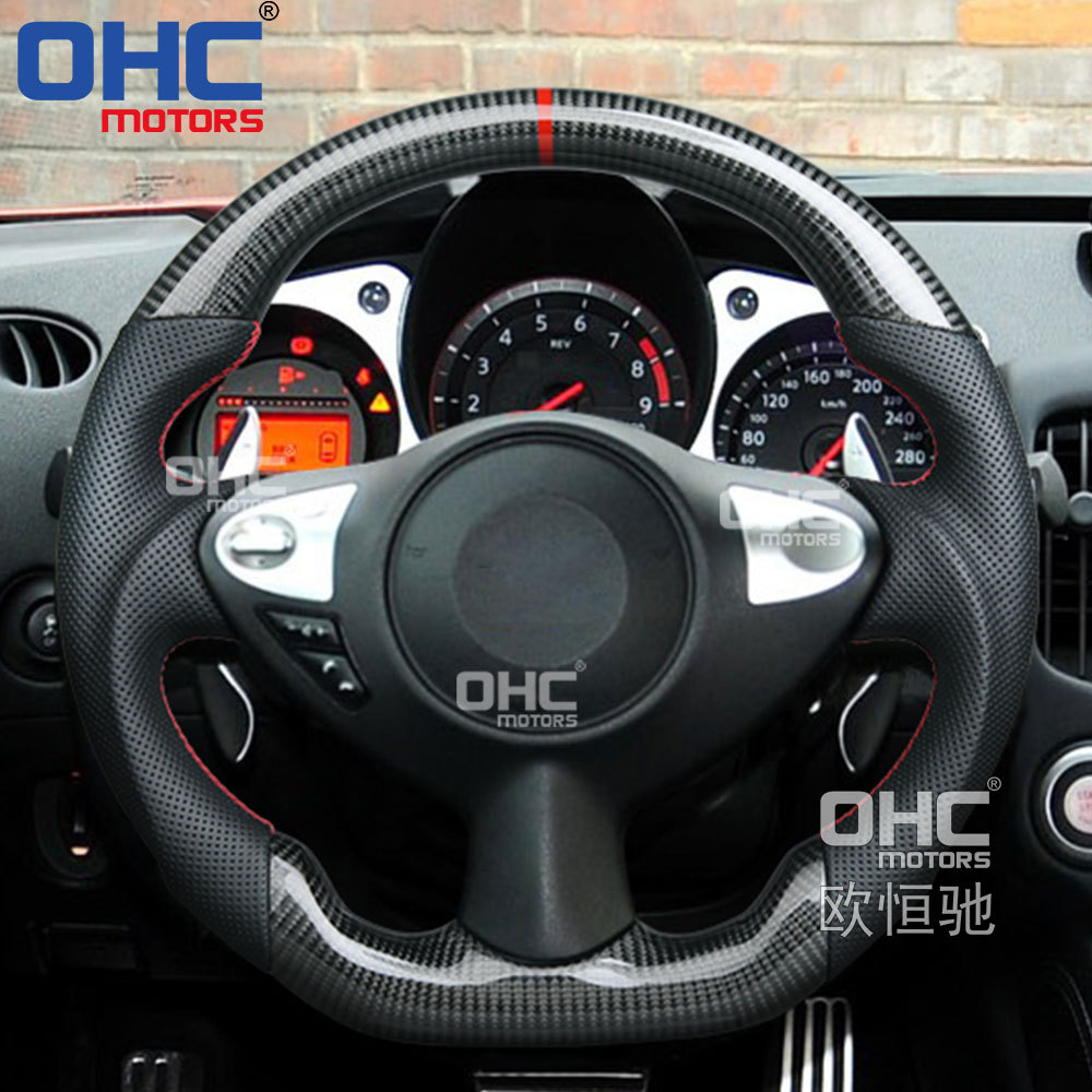 Racing Car Steering Wheel For Nissan 370Z Carbon Fiber steering wheel