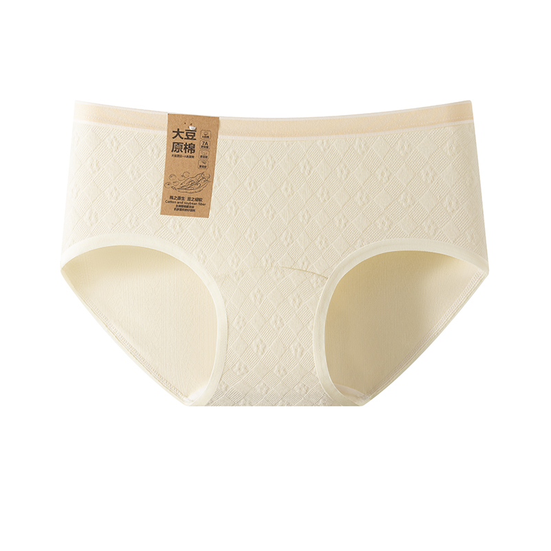  Women's Soy Cotton Panties Extended Pure Cotton Crotch Comfortable Barely-There Feel Snug Fit Sweat-Free-SLIQIA